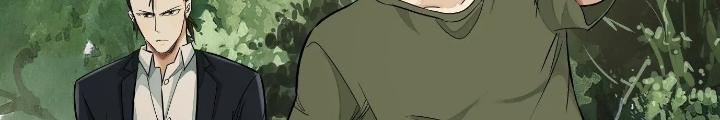 Dị Thú Mê Thành Chapter 31 - Next Chapter 32