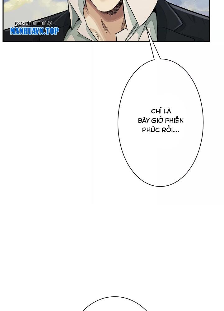 Dị Thú Mê Thành Chapter 31 - Next Chapter 32