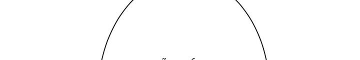 Dị Thú Mê Thành Chapter 31 - Next Chapter 32