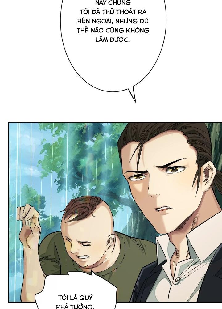 Dị Thú Mê Thành Chapter 31 - Next Chapter 32