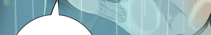 Dị Thú Mê Thành Chapter 31 - Next Chapter 32