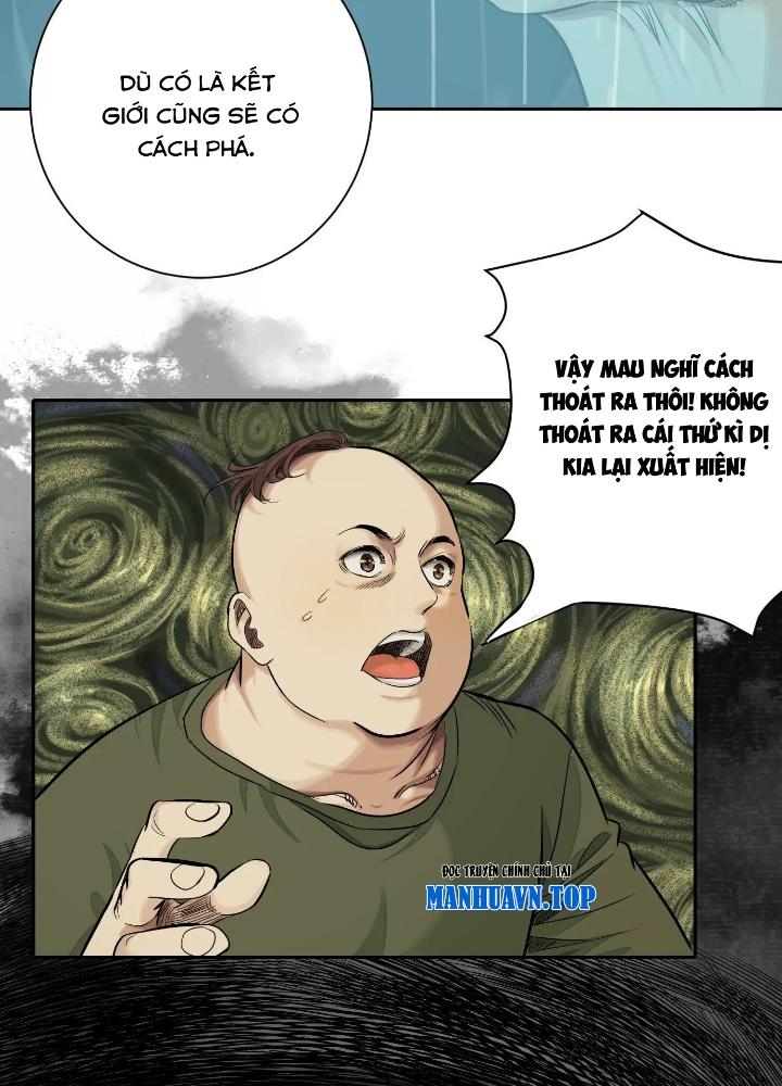 Dị Thú Mê Thành Chapter 31 - Next Chapter 32