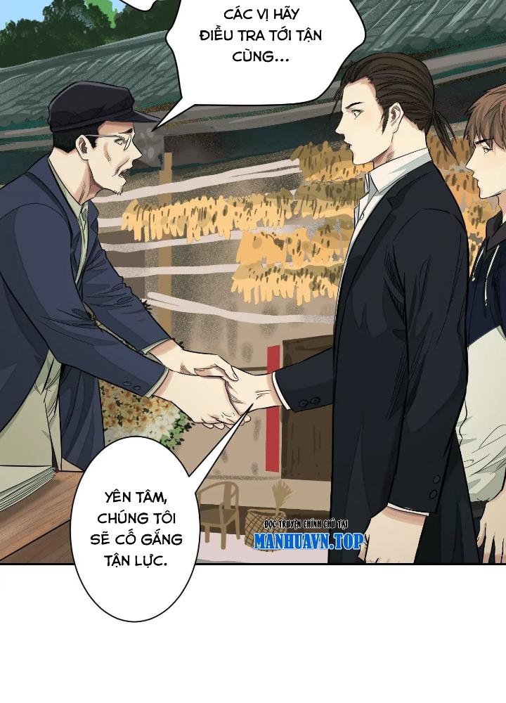 Dị Thú Mê Thành Chapter 31 - Next Chapter 32