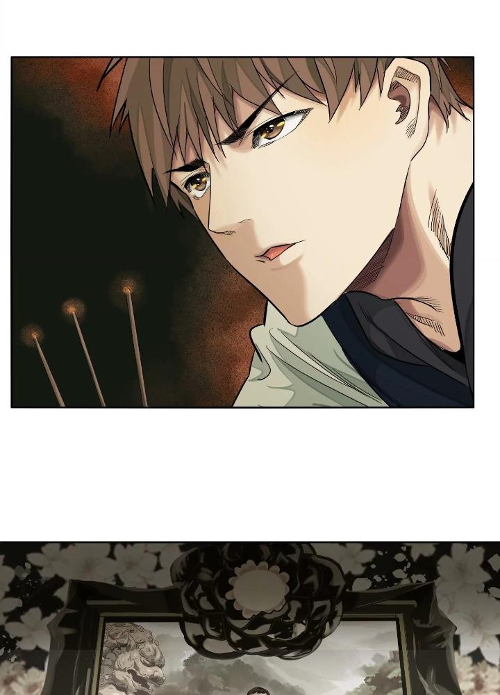 Dị Thú Mê Thành Chapter 31 - Next Chapter 32