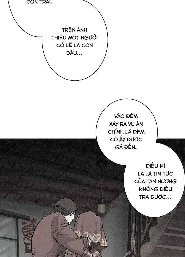 Dị Thú Mê Thành Chapter 31 - Next Chapter 32