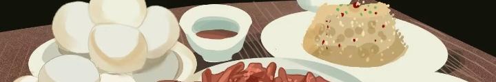 Dị Thú Mê Thành Chapter 31 - Next Chapter 32