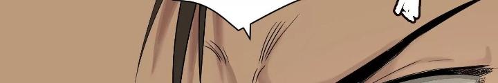 Dị Thú Mê Thành Chapter 31 - Next Chapter 32