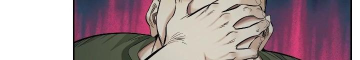 Dị Thú Mê Thành Chapter 34 - Next Chapter 35