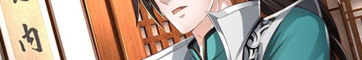 Ta Có Thể Cướp Đoạt Cơ Duyên Chapter 9 - Next Chapter 10