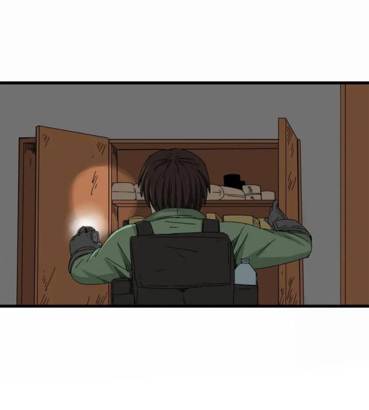 Tiền Tuyến Vùng Nước Sâu Chapter 12 - Next Chapter 13