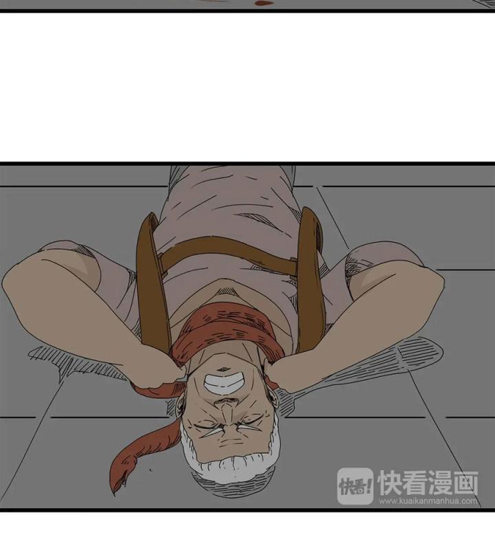 Tiền Tuyến Vùng Nước Sâu Chapter 15 - Next Chapter 16