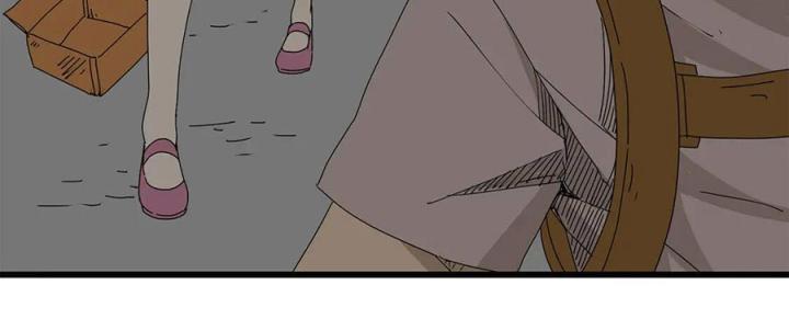 Tiền Tuyến Vùng Nước Sâu Chapter 15 - Next Chapter 16