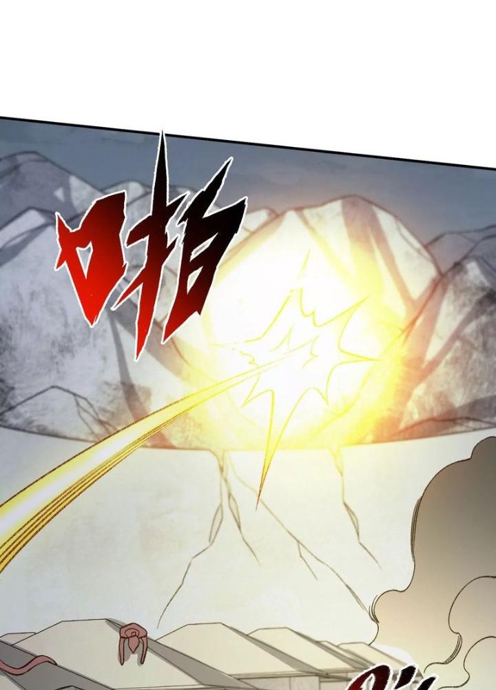 Thời Kỳ Tận Thế Chapter 101 - Trang 4