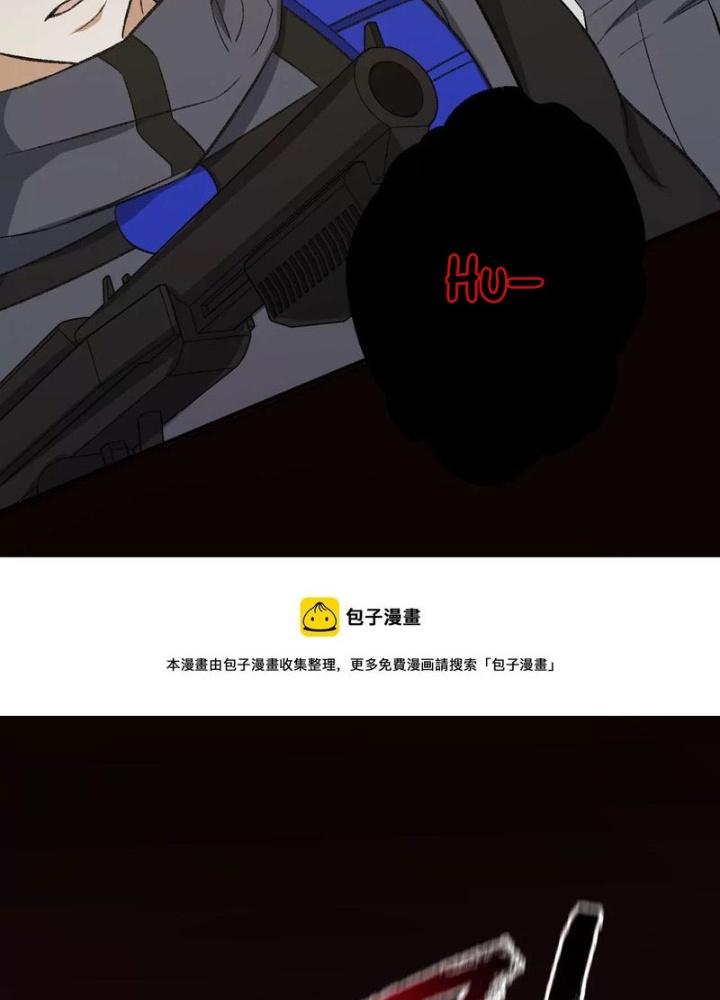 Thời Kỳ Tận Thế Chapter 101 - Trang 4