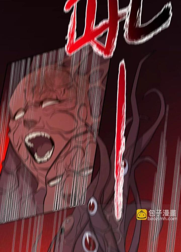 Thời Kỳ Tận Thế Chapter 101 - Trang 4