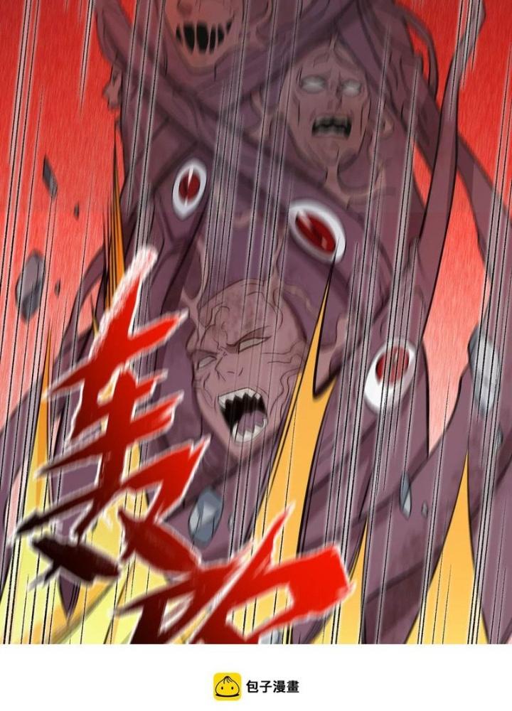 Thời Kỳ Tận Thế Chapter 101 - Trang 4