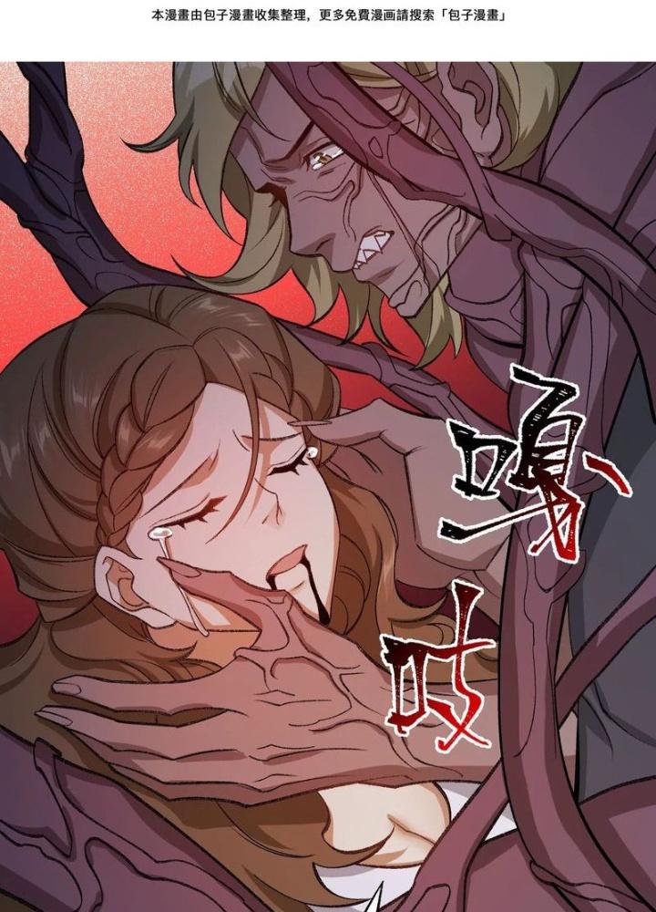 Thời Kỳ Tận Thế Chapter 101 - Trang 4