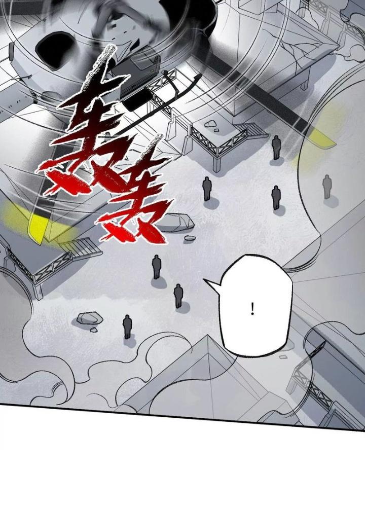 Thời Kỳ Tận Thế Chapter 101 - Trang 4