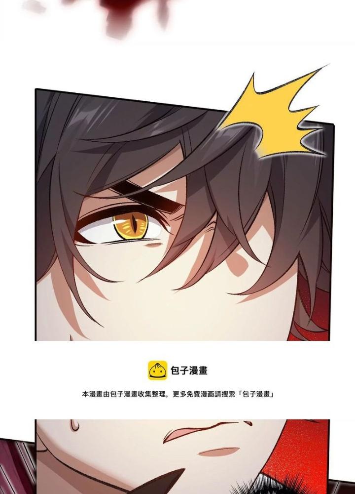 Thời Kỳ Tận Thế Chapter 102 - Trang 4
