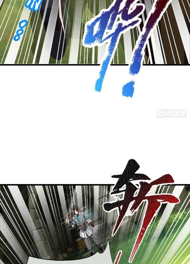 Ta Có Thể Cướp Đoạt Cơ Duyên Chapter 10 - Next Chapter 11