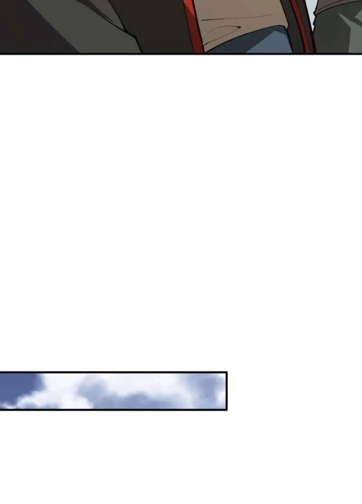 Mạt Thế Đa Bội Phản Hoàn Hệ Thống Chapter 41 - Trang 2