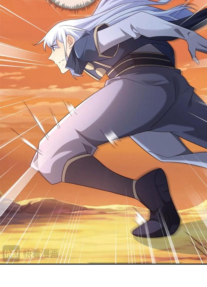 Trọng Sinh 1000 Lần, Ta Vô Địch Chapter 142 - Trang 4