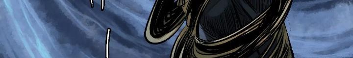 Dị Thú Mê Thành Chapter 39 - Trang 2