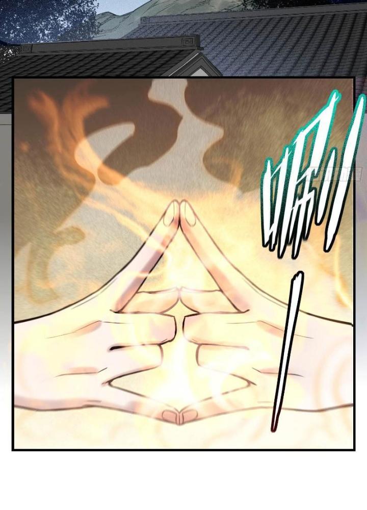 Ngô Mệnh Phụng Thiên Chapter 10 - Next Chapter 11