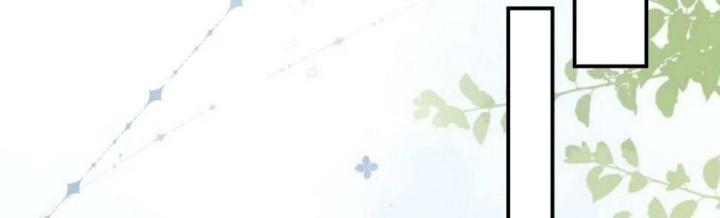 Sau Khi Bị Hắn Ngược Đãi : Cô Quay Lại Trả Thù Chapter 20 - Trang 3