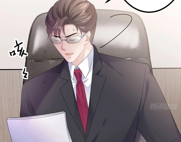 Sau Khi Bị Hắn Ngược Đãi : Cô Quay Lại Trả Thù Chapter 22 - Trang 3