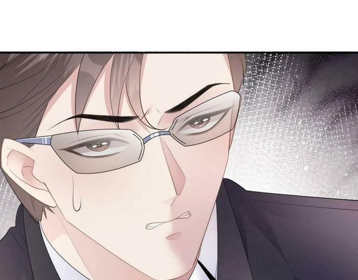 Sau Khi Bị Hắn Ngược Đãi : Cô Quay Lại Trả Thù Chapter 22 - Trang 3