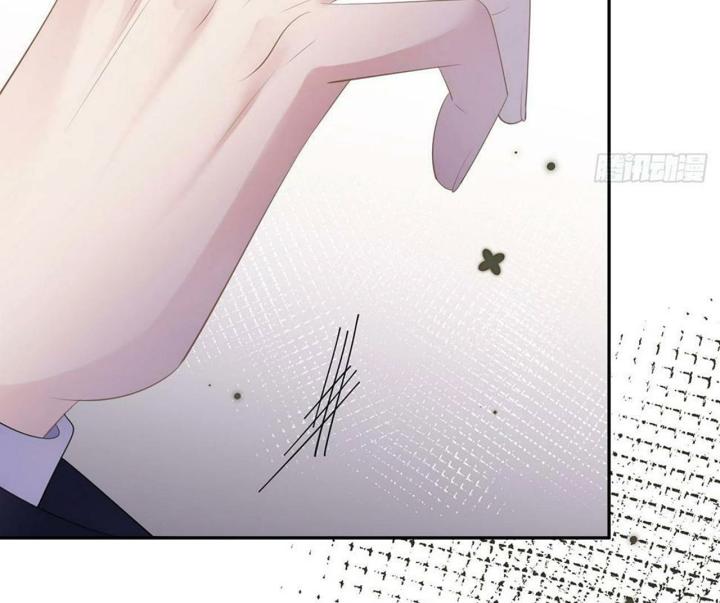 Sau Khi Bị Hắn Ngược Đãi : Cô Quay Lại Trả Thù Chapter 22 - Trang 3