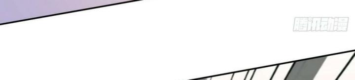 Sau Khi Bị Hắn Ngược Đãi : Cô Quay Lại Trả Thù Chapter 26 - Trang 3