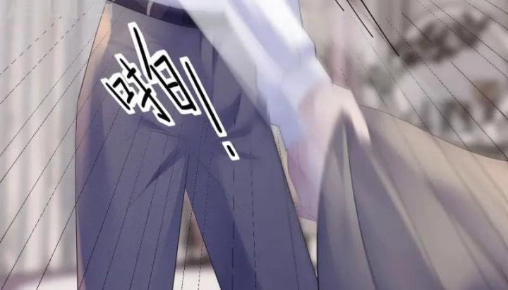 Sau Khi Bị Hắn Ngược Đãi : Cô Quay Lại Trả Thù Chapter 27 - Trang 3