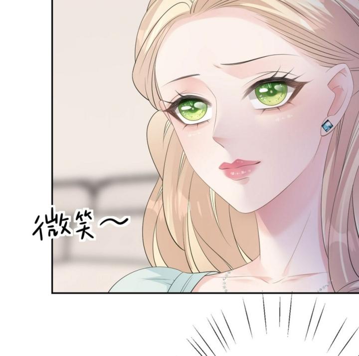 Sau Khi Bị Hắn Ngược Đãi : Cô Quay Lại Trả Thù Chapter 30 - Trang 3