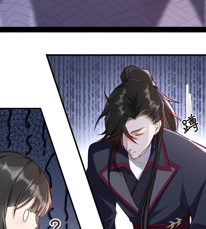 Đồ Đệ Quá Gần Gũi Phải Làm Sao Chapter 1 - Next Chapter 1