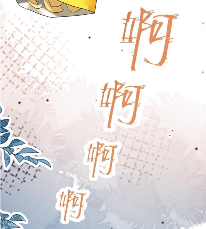 Đồ Đệ Quá Gần Gũi Phải Làm Sao Chapter 1 - Next Chapter 1