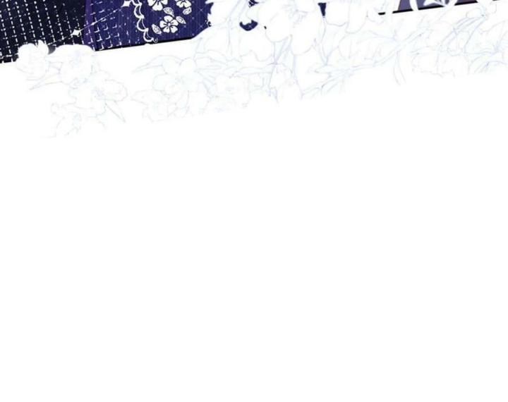 Sau Khi Bị Hắn Ngược Đãi : Cô Quay Lại Trả Thù Chapter 50 - Trang 3