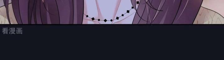 Sau Khi Bị Hắn Ngược Đãi : Cô Quay Lại Trả Thù Chapter 51 - Trang 3