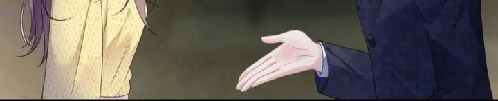 Sau Khi Bị Hắn Ngược Đãi : Cô Quay Lại Trả Thù Chapter 51 - Trang 3