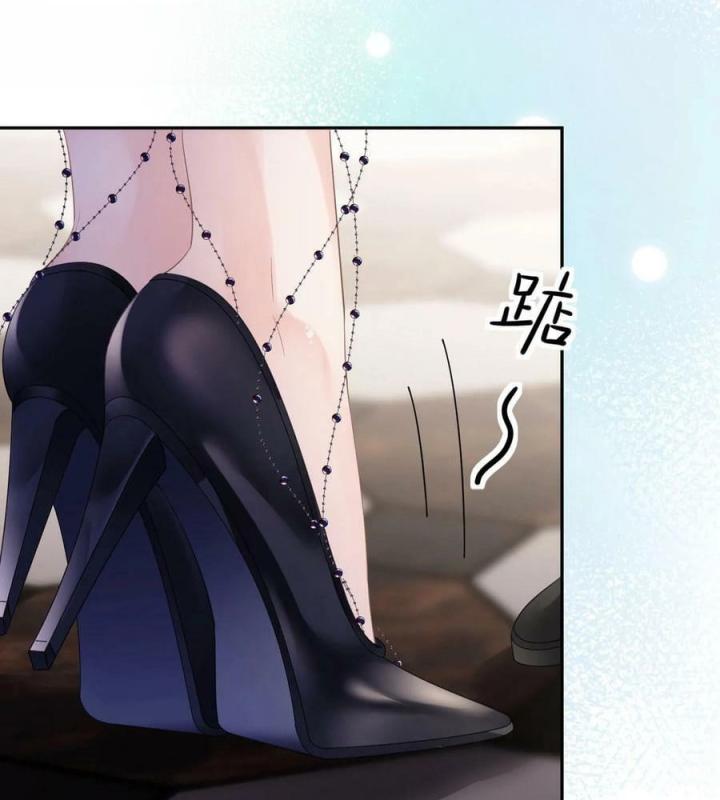 Sau Khi Bị Hắn Ngược Đãi : Cô Quay Lại Trả Thù Chapter 58 - Trang 3