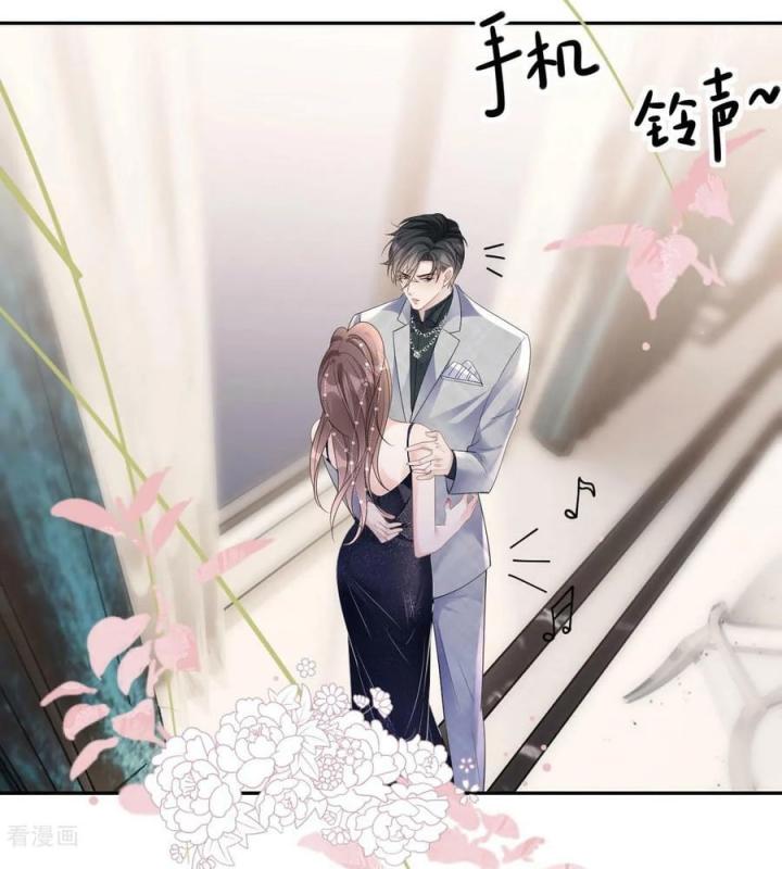 Sau Khi Bị Hắn Ngược Đãi : Cô Quay Lại Trả Thù Chapter 58 - Trang 3