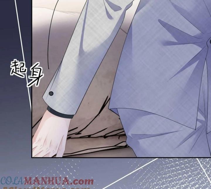 Sau Khi Bị Hắn Ngược Đãi : Cô Quay Lại Trả Thù Chapter 60 - Trang 3