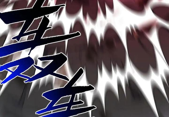 Náo Động Thiên Khởi Chapter 121 - Trang 3