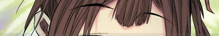 Dị Thú Mê Thành Chapter 41 - Next Chapter 42