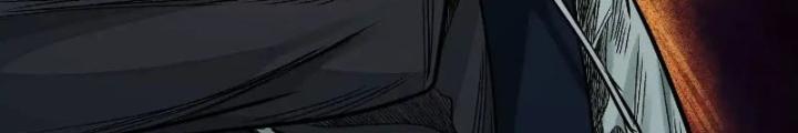 Dị Thú Mê Thành Chapter 41 - Next Chapter 42