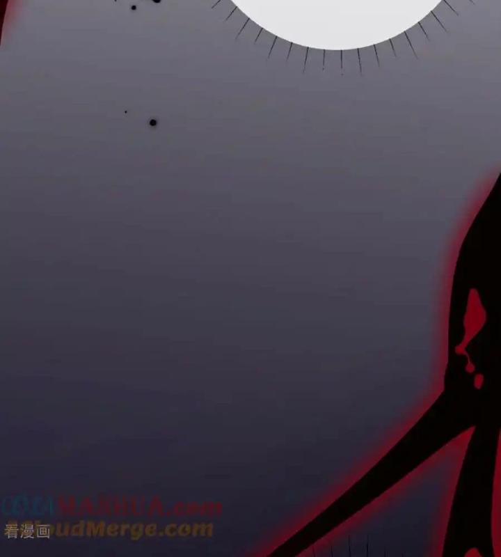 Sau Khi Bị Hắn Ngược Đãi : Cô Quay Lại Trả Thù Chapter 69 - Trang 3