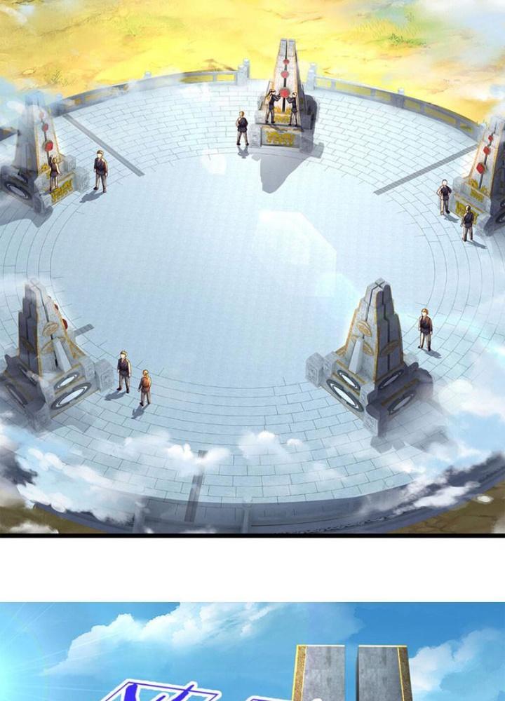 Ta Có Thể Cướp Đoạt Cơ Duyên Chapter 12 - Next Chapter 13