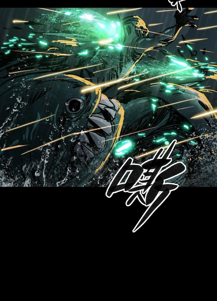 Quay Đầu Là Bờ Chapter 66 - Next Chapter 66