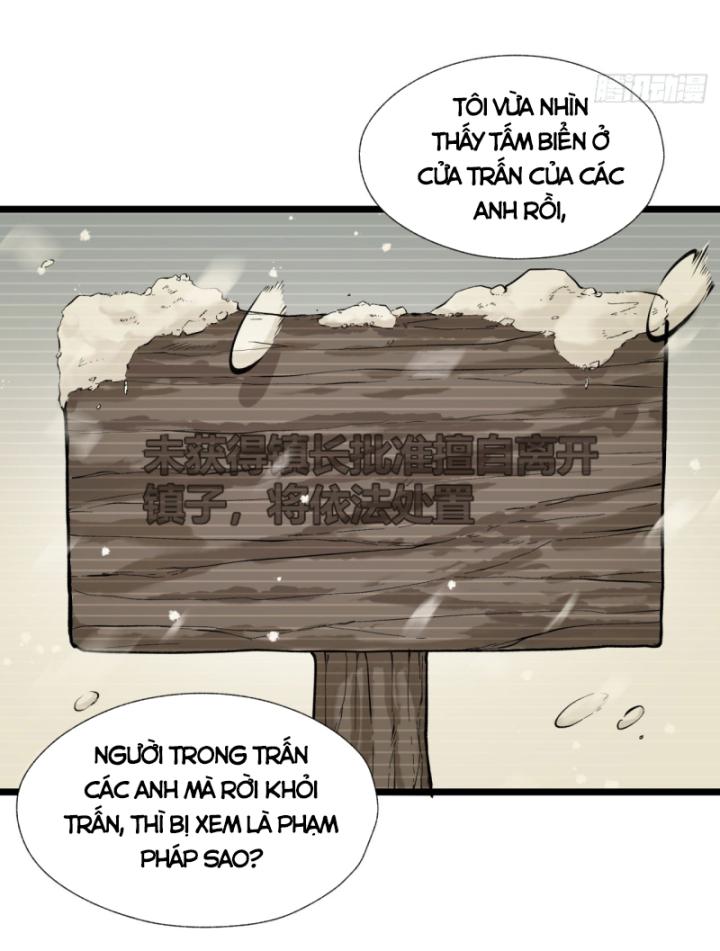 Ngài Hoàn Toàn Không Tiết Lộ Sao? Chapter 2 - Next Chapter 2